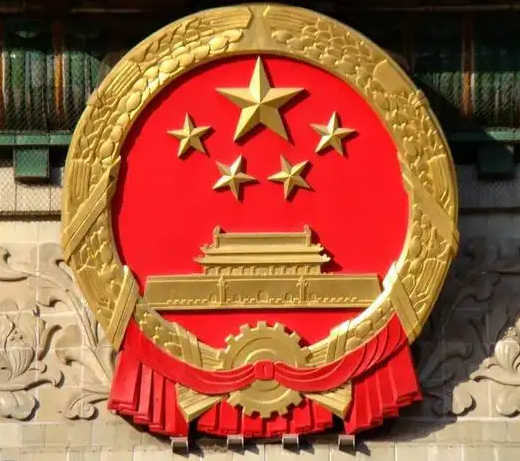 上海国徽制作厂家