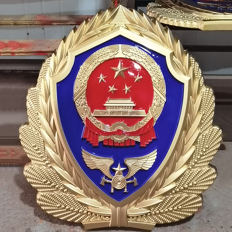 内蒙古消防徽制作