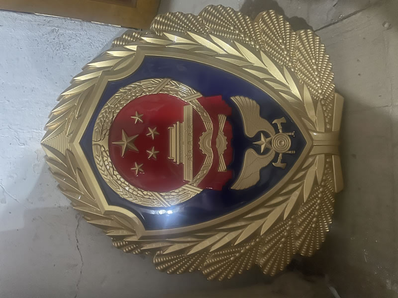 黑龙江铸铝消防徽